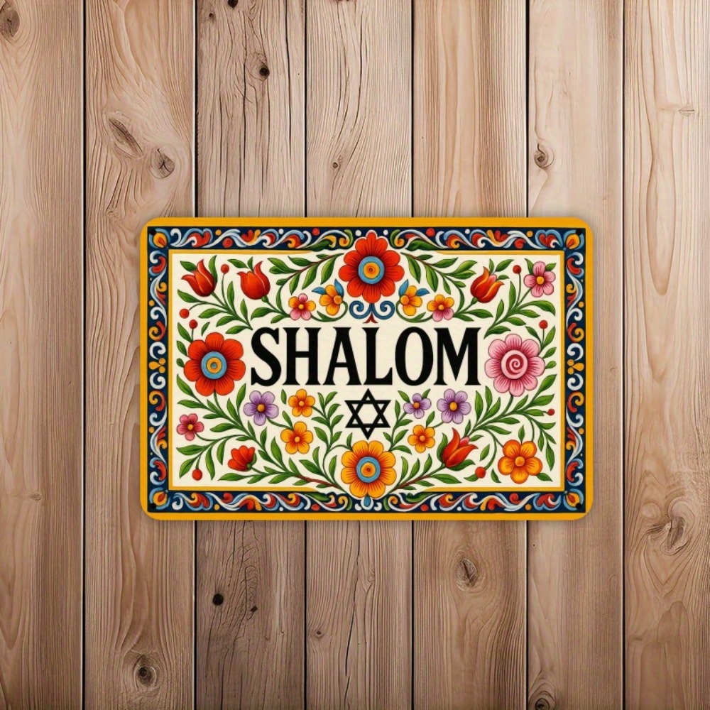 Home & Bathroom Building Products Pte Ltd - CIFBUY Vintage Aluminum Wall Art 8x8