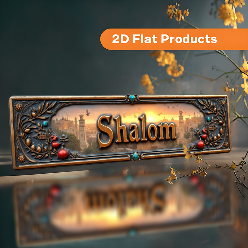 CIFBUY Vintage Shalom Hebrew A - Home & Bathroom Building Products Pte Ltd review and price