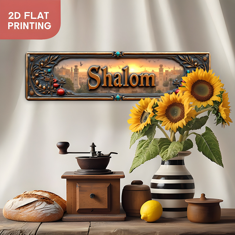 CIFBUY Vintage Shalom Hebrew A - Home & Bathroom Building Products Pte Ltd review and price