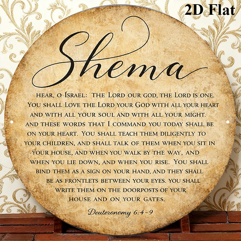 CIFBUY Vintage Judaica Scriptu - Home & Bathroom Building Products Pte Ltd review and price