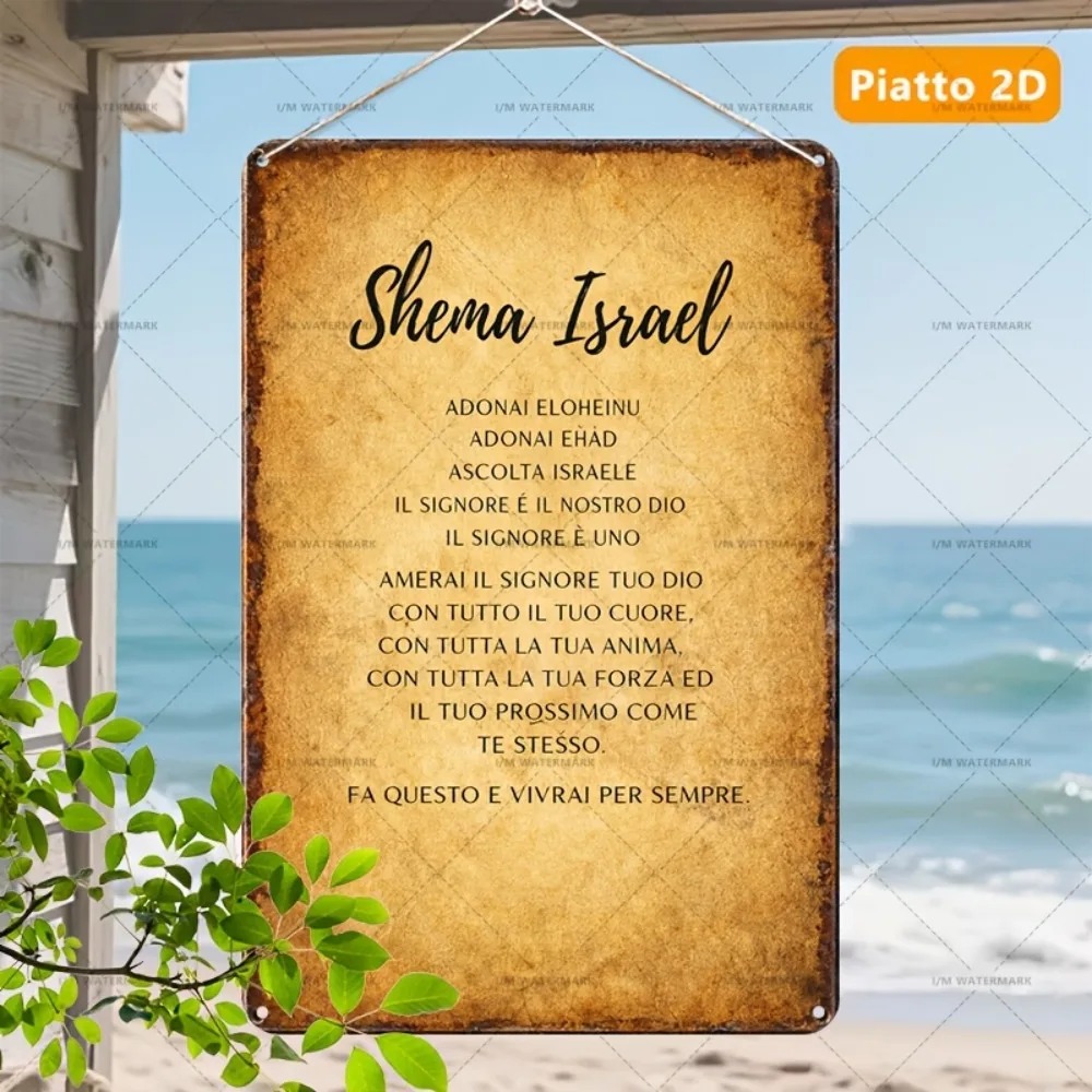 CIFBUY Vintage Hebrew Scriptur - Home & Bathroom Building Products Pte Ltd review and price