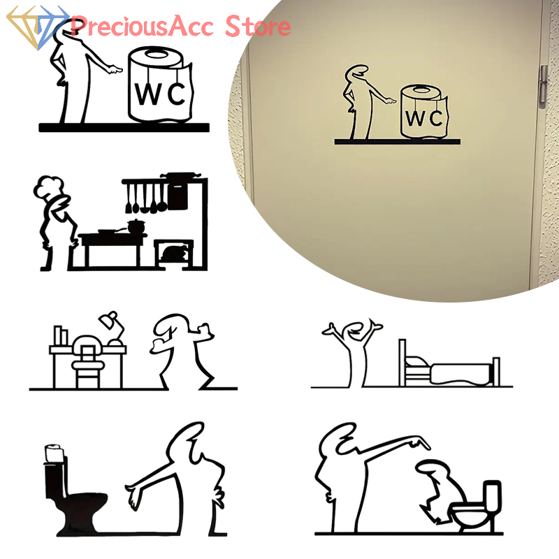 La Linea Minimalist Line Art S - Home Bathroom Door Design review and price