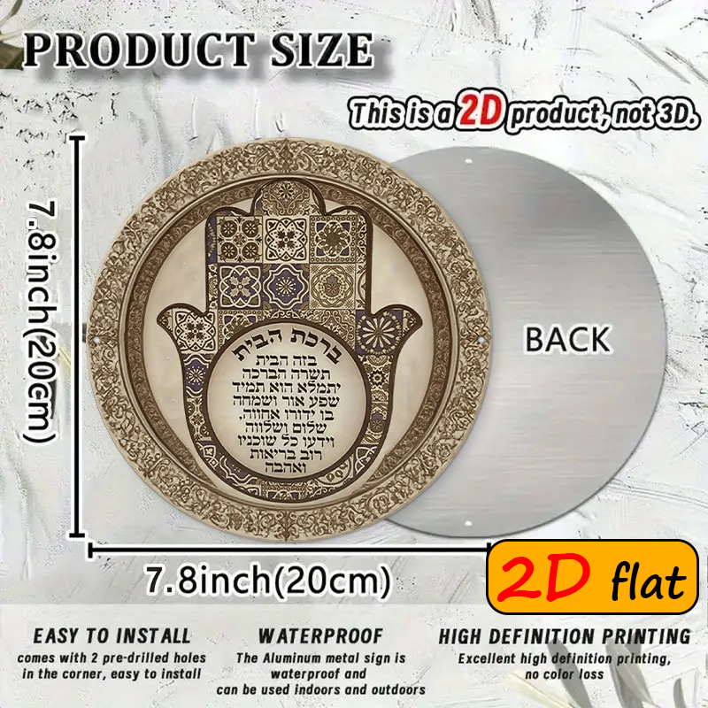 CIFBUY Exotic Hamsa Hand Alumi - Home & Bathroom Building Products Pte Ltd review and price