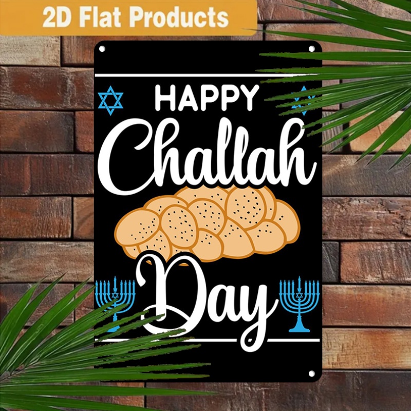 CIFBUY Vintage Jewish Challah  - Home & Bathroom Building Products Pte Ltd review and price