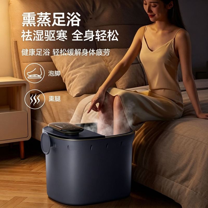 Electric Foot Bath Bucket, Aut - Home Bath review and price