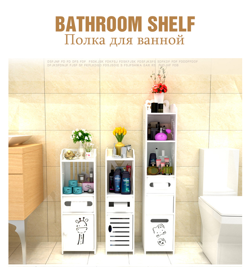 Bathroom Cabinet  Floor Standi - Home Bathroom Wash Basin review and price