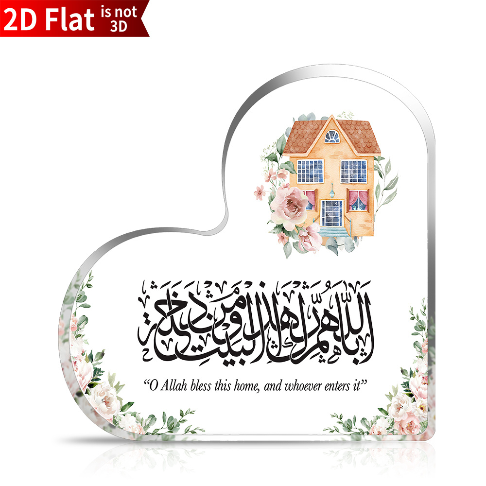CIFBUY Acrylic Plaque 2D Flat  - Home & Bathroom Building Products Pte Ltd review and price