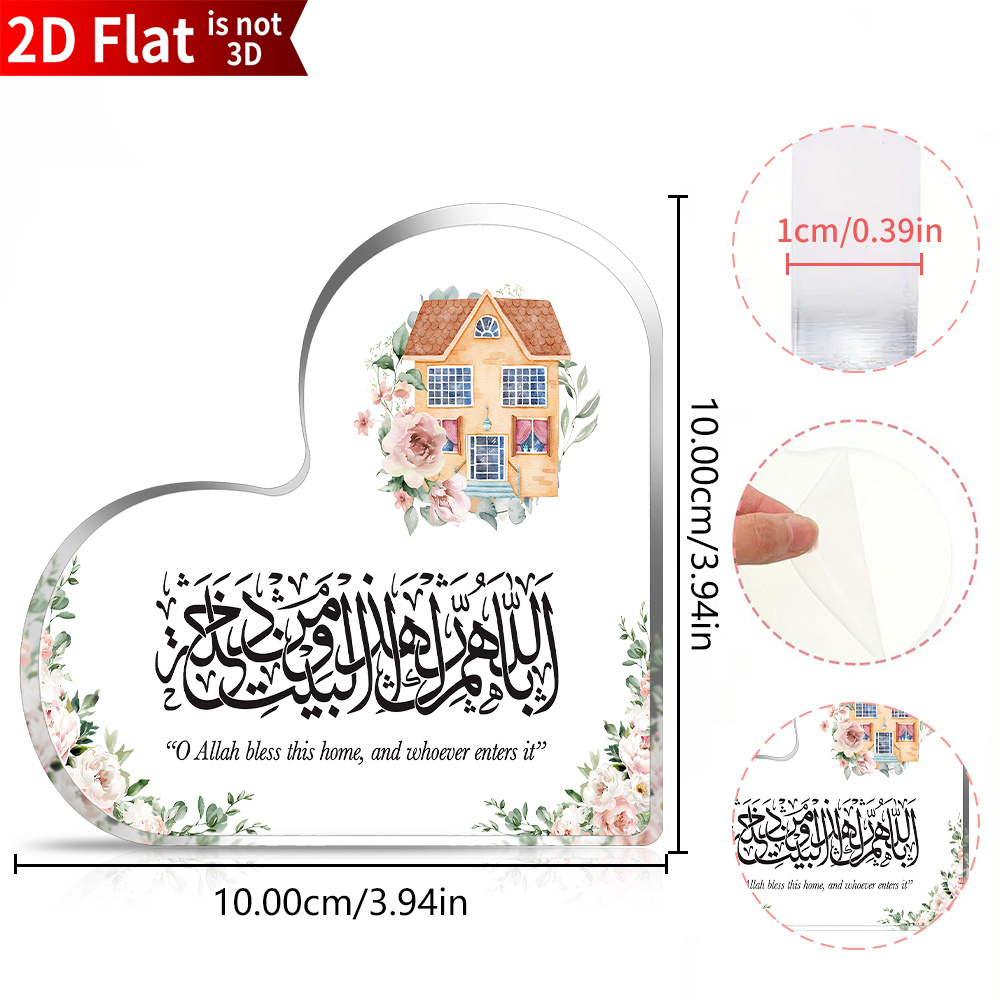 CIFBUY Acrylic Plaque 2D Flat  - Home & Bathroom Building Products Pte Ltd review and price