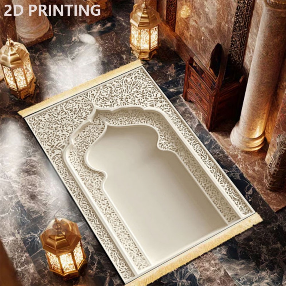 VIKAMA Islamic Prayer Rug With - Home Bathroom Door Design review and price