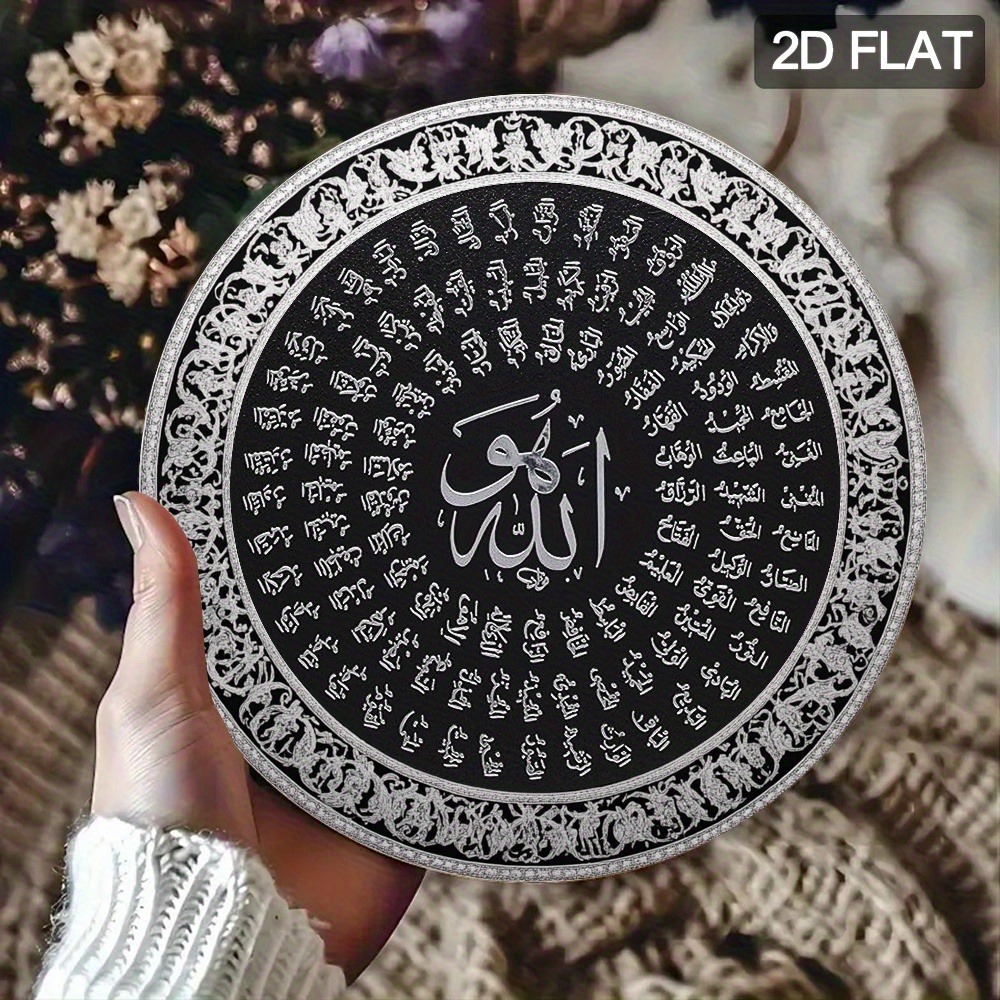 CIFBUY Islamic Arabic Aluminum - Home & Bathroom Building Products Pte Ltd review and price