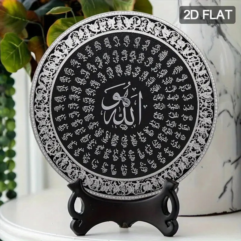 CIFBUY Islamic Arabic Aluminum - Home & Bathroom Building Products Pte Ltd review and price
